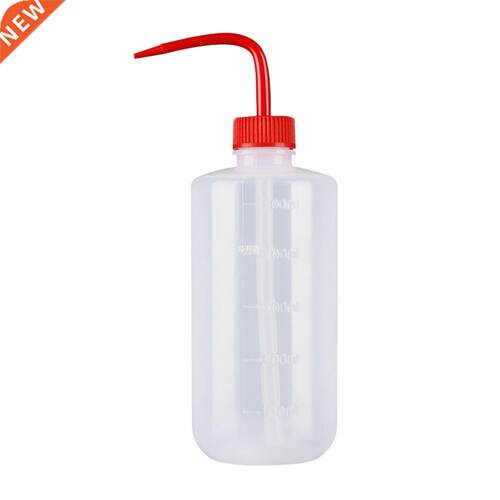 500ml Corrsion Resistant Beak Pouring Home Watering Can Non