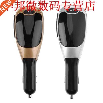 Bluetooth V3.0 EDR Handsfree Carkit Handfree Fm-zender Met U