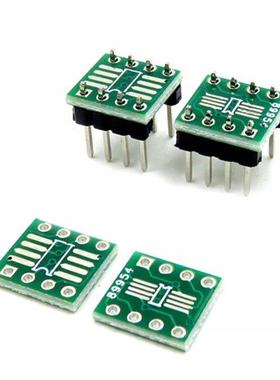 10pcs Electronic Circuit TSSOP8 SSOP8 SOP8 SMD To DIP8 Adapt