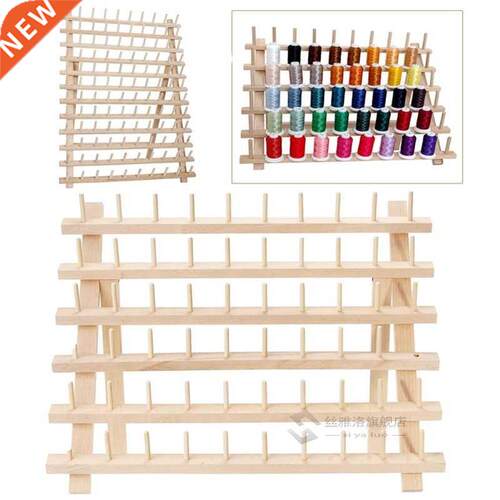 60-reel Folding Wooden Thread Stand Holder Sewing Embroidery