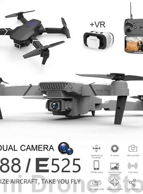 E88/E525 Wholesa Folding Quadcopter With Dual Camera Mini Dr