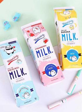 Cartoon Milk Bottle Pencil Case Cute Pencilcase Pen Bag PU