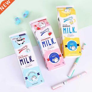 Cartoon Milk Bottle Pencil Case Cute Pencilcase Pen Bag PU