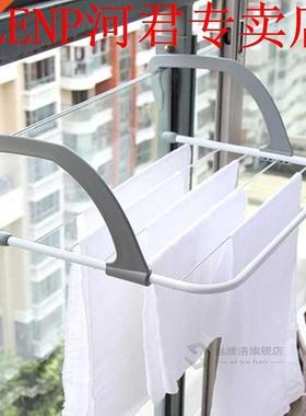 Hot Metal Hook Folding Hanger 5 Layers Towel Rack Hanging Cl