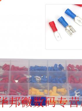 280pcs Assorted Crimp Terminal Insulated Electrical Wire Con