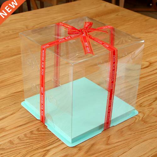 Transparent birthday cake box 4 / 6 / 8 / 10 inch square two