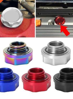 Aluminum Automobile Vehicle Oil Cap Fuel Tank Oil Cover Engi