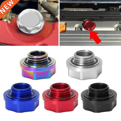 Aluminum Automobile Vehicle Oil Cap Fuel Tank Oil Cover Engi