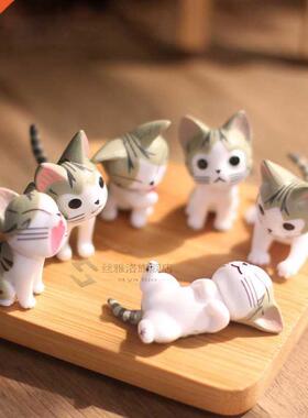 6Pcs Cat Terrarium Cheese Cat Figurines Miniature Figurine F