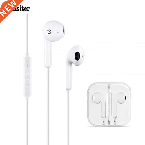 In Ear Earphone Pods For iPhone 5 6 6s Samsung S5 S6 S7 S8