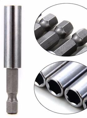 10pcs/set 60/75mm Magnetic Screwdriver Extension Bit Tips Ho