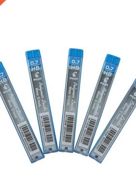 Pilot PPL 7 Pencil Lead Refill for Mechanical Pencil Japan