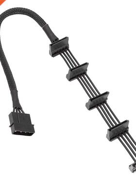 SATA Splitter 4-Pin IDE 1 to 5 SATA Power Cord Adapter Cable