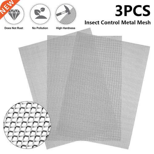 3Pcs Stainless Steel Woven Mesh 20 Mesh Wire 1mm Mesh Rodent