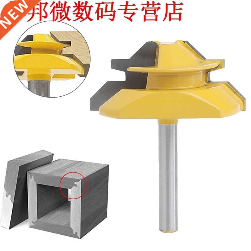 Small Lock Miter Router Bit 45 Degree 1/4 Shank 2 Width Te