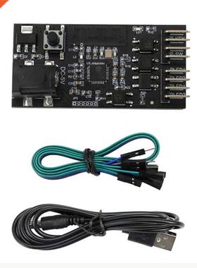 Computer Remote Boot module 2.4Ghz WiFi APP Remote Controlle