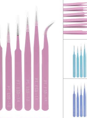 6pcs/lot Precision Tweezers Set 116mm-133mm Insulated Stain
