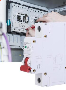 2pcs 40/50/63 GYM8-C45 Miniture Circuit Breker MCB 1P 2