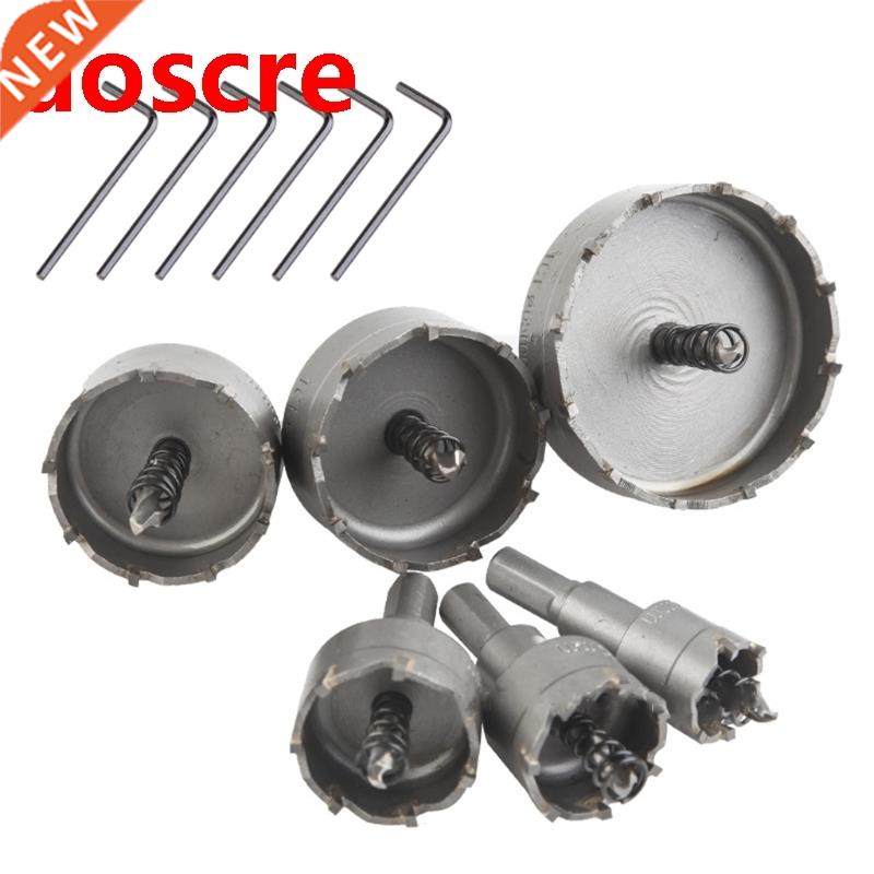 6 Pcs Carbide Tip Reamer Drill Bit Hole Saw Set for Stainles