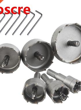 6 Pcs Carbide Tip Reamer Drill Bit Hole Saw Set for Stainles
