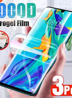3Pcs Screen Protector For Huawei P30 Pro P20 Lite P40 P10 Fu