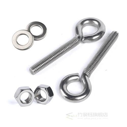 2pcs M4 M5 M6 M8 04 Stainless Steel Sheep Eye screw Bolt Ri