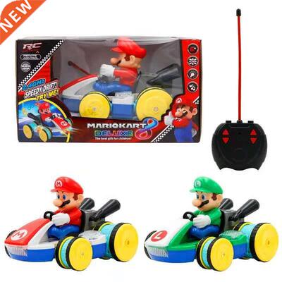 New Mrio remote control cr gesture induction music light h