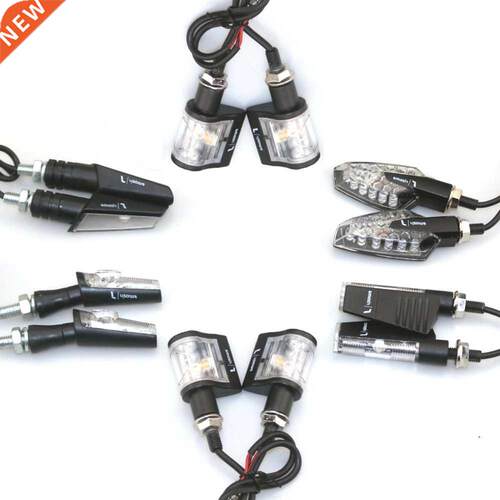 12V 8mm niversal Motorcycle Turn Signal Light Rizoma LED In