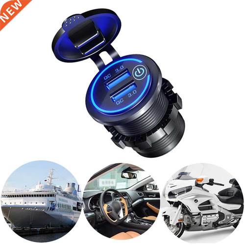 Fast Car Charger Waterproof Power Outlet Dual USB 12 To 24V