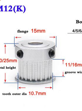 1Pcs 3M 12 Tooth To 15 Tooth Synchronous Wheel Timing Belt P