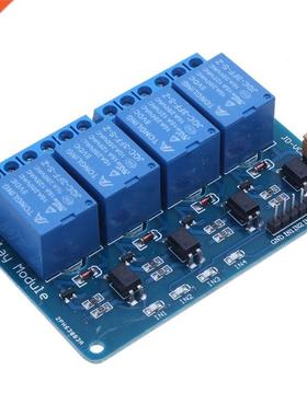 5V 4 Channel Relay Board Module Optocoupler LED 适用于 Ardui