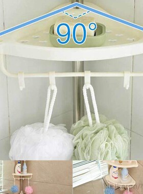 1Set Stainless Steel 5 Tier Telescopic Bathroom Corner Shelf