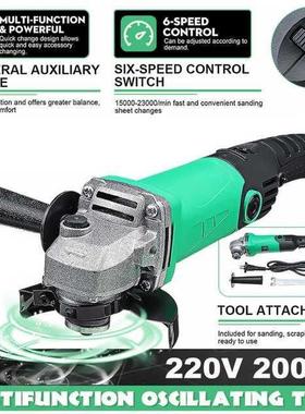 Drillpro 100mm Electric Angle Grinder 6 Speeds Variable Spee