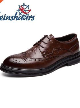 Brogue Shoes Designers Mens Shoe Casual Leather Footwear Fas