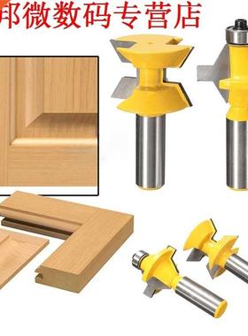 2Pcs 1/2 Shank Router Bit Set 120 degree Groove Chisel Cutt