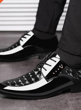 Men Pointedtoe Shoes Business Oxford Shoes Casual Shoes Soft