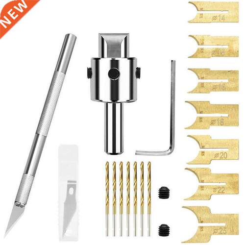 17Pcs Wooden Bead Maker Beads Hand Drill Bit, 14-25mm High s