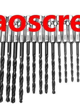 15pcs -5mm HSS Twist Drill Bit Set 1/4 Inch Hex Shank High
