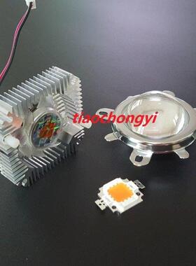 HOT 10W High Power LED 900mA 12V + 10Watt Driver + 50mm Lens