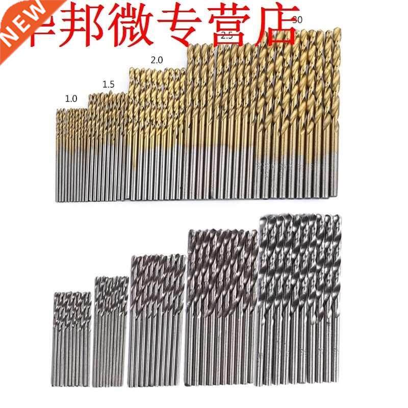 100pcs 1/1.5/2.0/2.5/3mm Titanium Coated Diamond Twist Drill