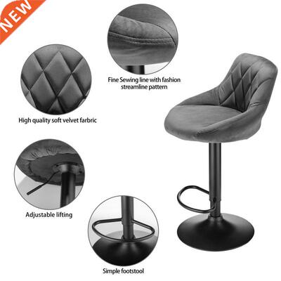 2 Pcs Bar Chair Modern European Bar Stool Lifting Rotating H