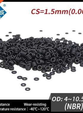 20PCS/Lot Nitrile Rubber Black NBR CS1.5mm OD4/4.5/5/5.5/6/6
