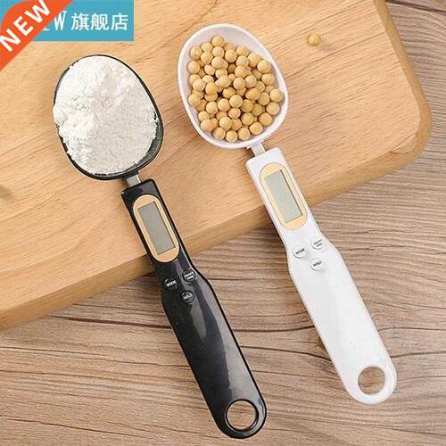 500g/0.1g Electronic Kitchen Food Measuring Scale With High