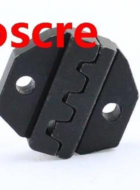 A03B crimping dies for non-insulated open plug type connecto