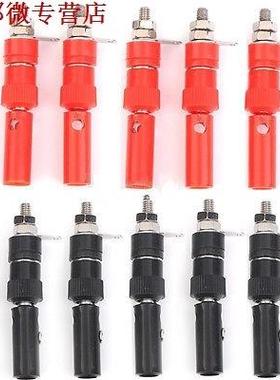 4mm liaison poste haut-parleur Terminal prise banane prises