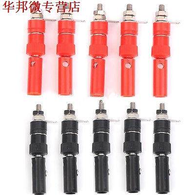 4mm liaison poste haut-parleur Terminal prise banane prises