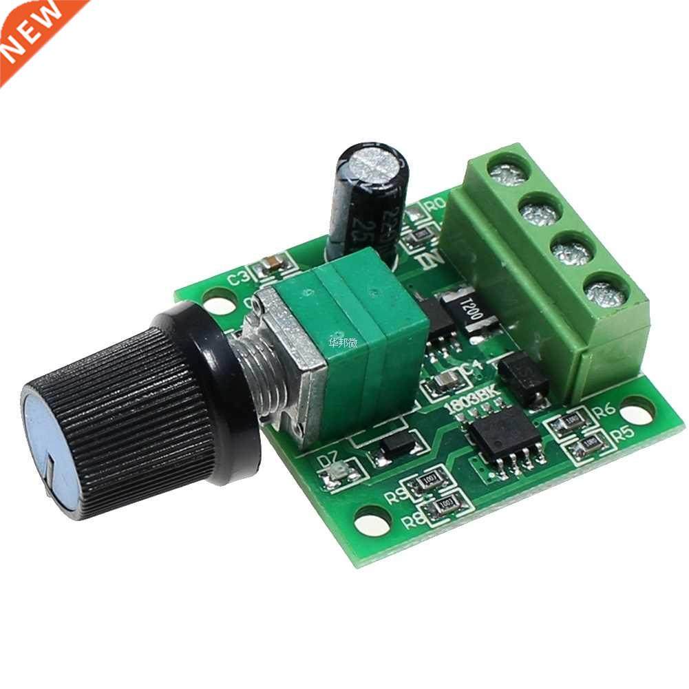 Parts Adjustable PWM Regulator Variable Replacement Motor Mo
