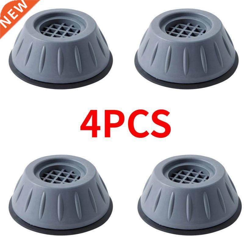 4Pcs Anti Vibration Feet Pads Washing Machine Rubber Mat Ant