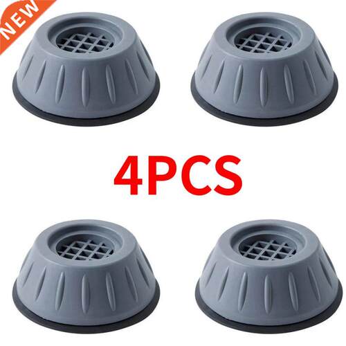 4Pcs Anti Vibration Feet Pads Washing Machine Rubber Mat Ant