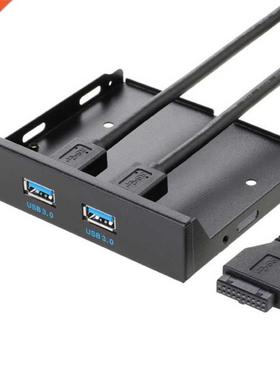 3.5 Inch 19pin To Usb3.0 Hub Usb3.0 Front Panel Dual Port Ex